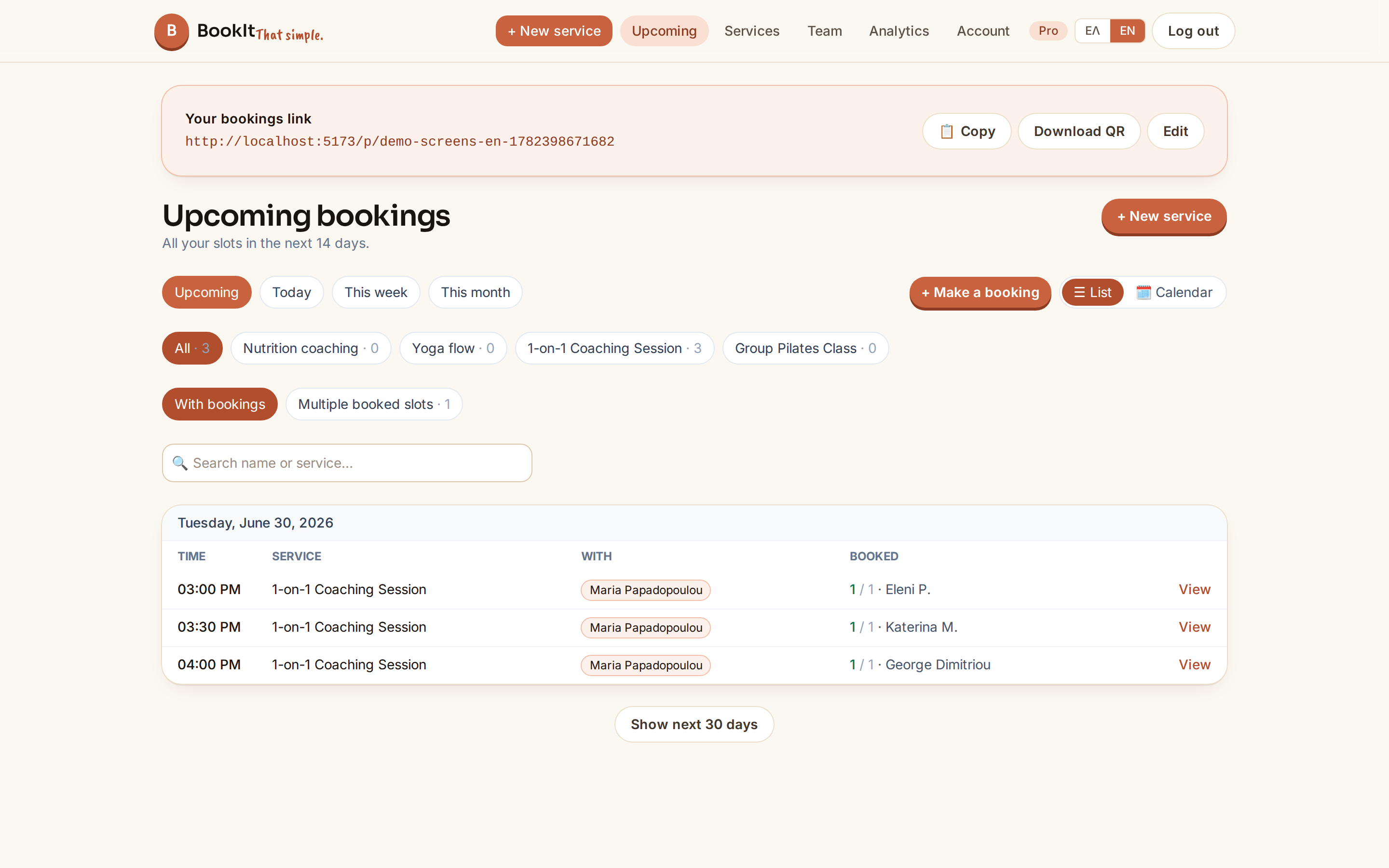BookIt · Ραντεβού & εισιτήρια με ένα link